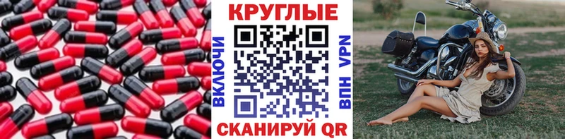 что такое наркотик  Болотное  hydra как войти  ЭКСТАЗИ MDMA 