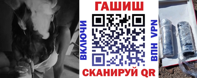 сколько стоит  Болотное  Гашиш ice o lator 