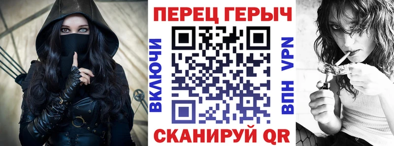 ГЕРОИН гречка  дарнет шоп  кракен маркетплейс  Болотное 