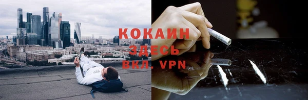 наркотики Магадан