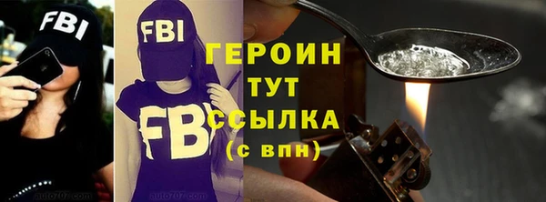 прущий лед Богданович