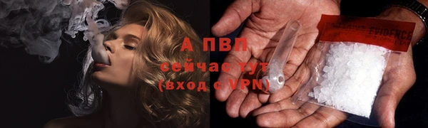 COCAINE Богородицк