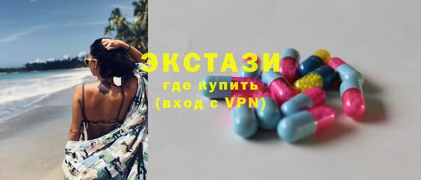 COCAINE Богородицк