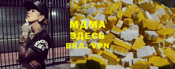 мдпв Беломорск