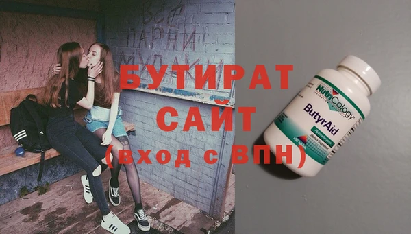 прущий лед Богданович