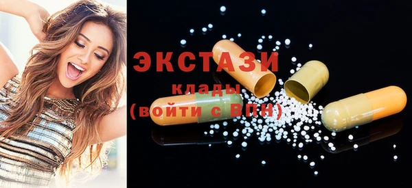 прущий лед Богданович