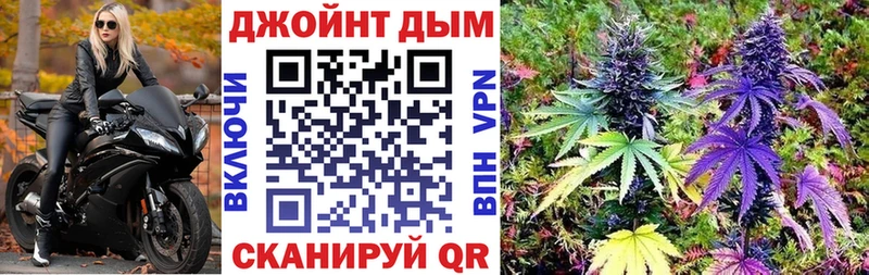 MEGA Болотное МАРИХУАНА LSD WEED